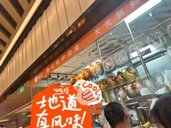 -龙记香港茶餐厅(久光百货店)