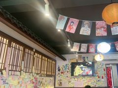 -合风谷(南下塘店)