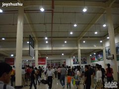 -张家界荷花国际机场