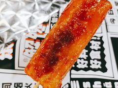 -乐彡炸串·烤苕皮(西单华威约饭街店)