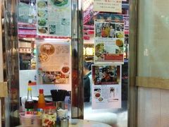-刘森记面家(桂林街店)