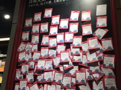 -西西弗书店&矢量咖啡(凯德晶萃广场店)