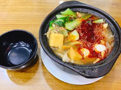 -清真·穆萨砂锅(大皮院店)