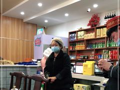 -牛街老爆肚满(牡丹园店)