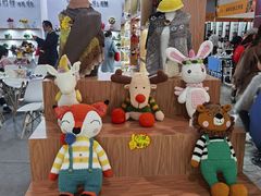 -东浩兰生上海世博展览馆