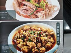 -金龙·打边炉(武进路店)