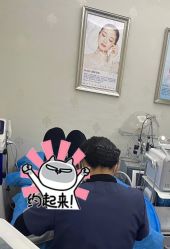-杭州奥拉克医疗美容门诊部