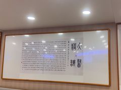 -上海广德中医门诊部