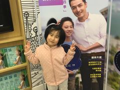 -英孚教育青少儿(河东资深教研中心)