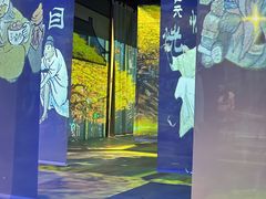 -金陵梦华·宫宴(南京首店)