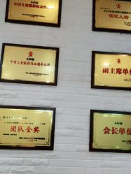 点击看大图 -小阿福儿童摄影(摩尔城店)