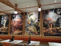 -味千拉面(又一城店)