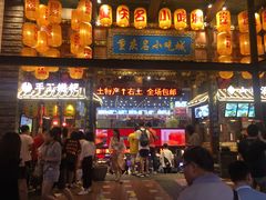 -八一好吃街·高品美食广场