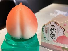 -全家便利店(愚园店)