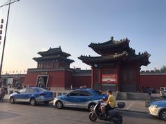 -开封府