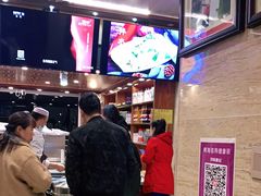 -清真·益鑫羊肉手抓馆(花园北街店)