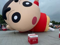 -杭州湖滨in77