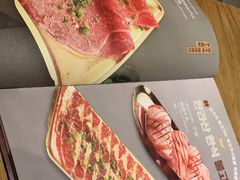 -汉拿山(北京上地华联店)