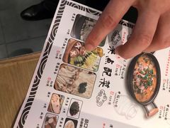 -山城外·非遗酸菜鱼(蜀都万达店)