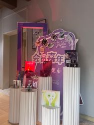 -香秀空间科技抗衰·美容中心