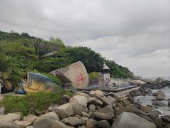 -海南分界洲岛旅游区