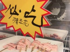 -东西风牛排馆周末烧烤自助(首都机场希尔顿店)