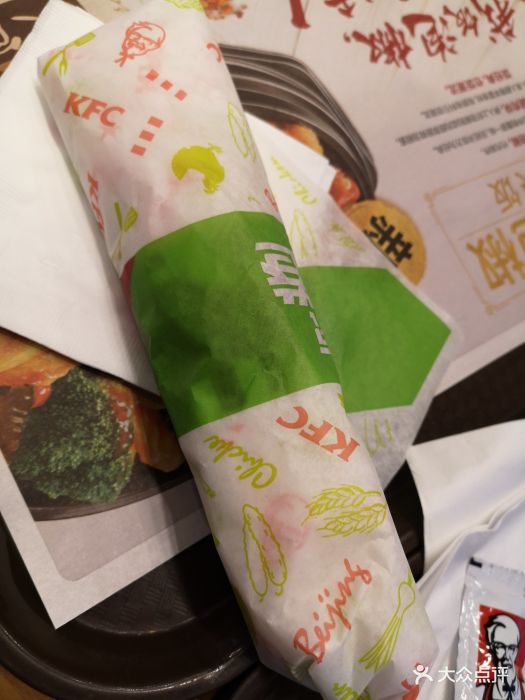 肯德基(解放大街店)老北京鸡肉卷图片 - 第6张