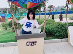 -华夏文旅海洋公园