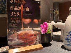 -广舟(千禧店)