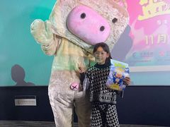 -英皇电影城(英皇集团中心IMAX店)