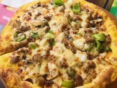 -Mr.Pizza米斯特比萨(苏州平江万达广场店)