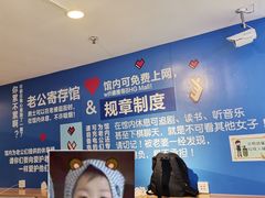 -新世界百货(顺义店)