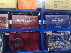 -逝水玩具折扣店
