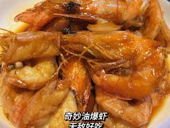 -私家峰味特色苍蝇小馆(马弄店)