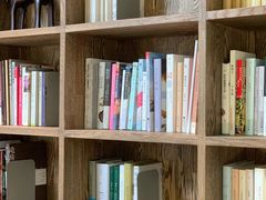 -boundaries籬苑(瑞光创意工厂-贰号院店)