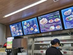 -飞鸿肉夹馍(浐灞半岛店)