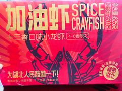 -盒马鲜生(杨高南路店)