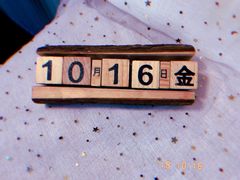 -千浔一暖DIY蛋糕烘焙(人民大学店)