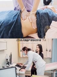 -广州安和泰医学月子会所