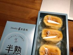 -多喜来(钰龙天下店)