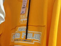 -BIGOFFS 超级折扣(仁恒伊势丹店)