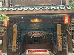 -青城甲(青城山店)