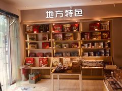 -大桥道糕点食品店(津塘路店)