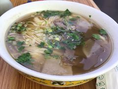 -苏氏牛肉面(团结路店)