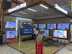 -大润发(国兴店)