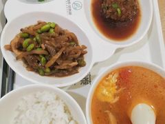 -朗诗常青藤养老(五马渡店)