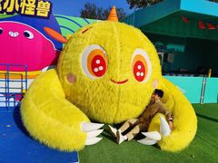 -秦皇岛乐岛海洋王国