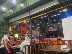 -南记食粥坊·宵夜大排档(莲花店)