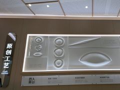 -喜家德虾仁水饺(东方宝泰店)