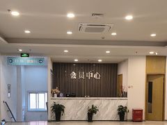 -上海仁爱医院